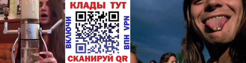 Где купить наркотики Орехово-Зуево МАРИХУАНА  Меф  Alpha PVP  ГАШИШ 