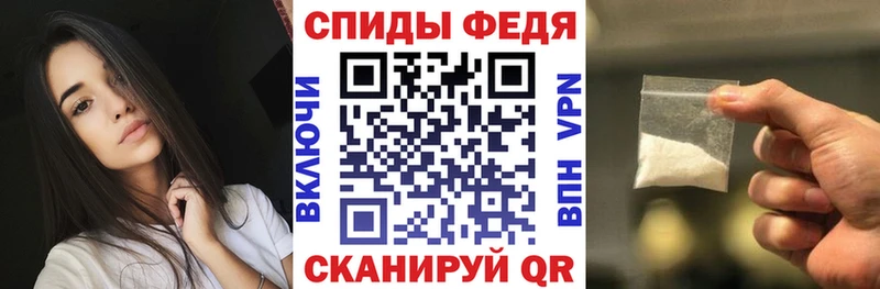 Амфетамин VHQ  Орехово-Зуево 