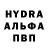 ТГК вейп с тгк Fox Ti