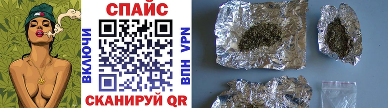 shop официальный сайт  блэк спрут онион  Орехово-Зуево  цена   Бутират жидкий экстази 