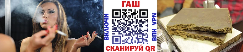купить   Орехово-Зуево  Гашиш Cannabis 