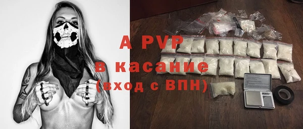 таблы Алзамай