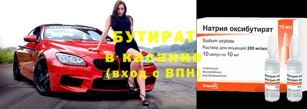 кокаин VHQ Алексин