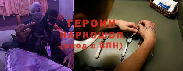 spice Костерёво