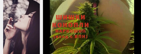 ALPHA-PVP Корсаков