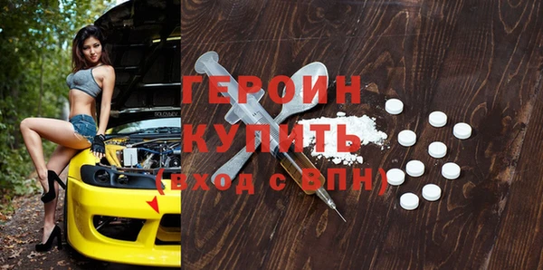 spice Костерёво