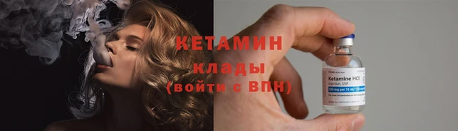таблы Коряжма