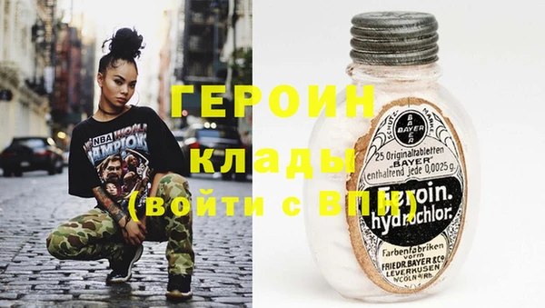 таблы Алзамай