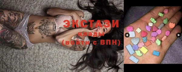 таблы Алзамай