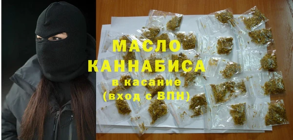 таблы Коряжма