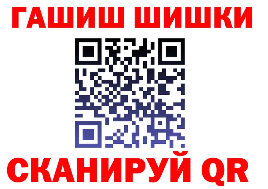 МЯУ-МЯУ VHQ tor это mega Орехово-Зуево