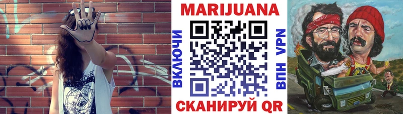 закладки  Орехово-Зуево  МЕГА вход  Канабис OG Kush 